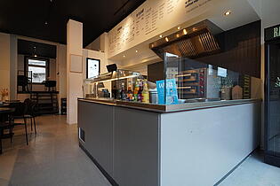 Theke