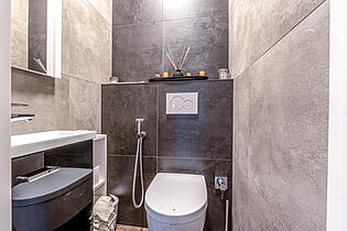 Gäste WC