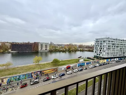 Traumhafter Blick von der Terrasse