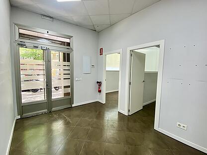 Entrada