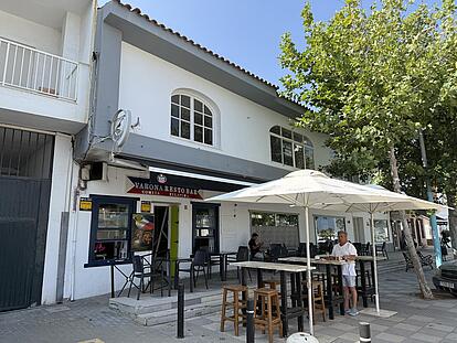 IMG_1996